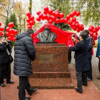 Открытие бюста Конфуция